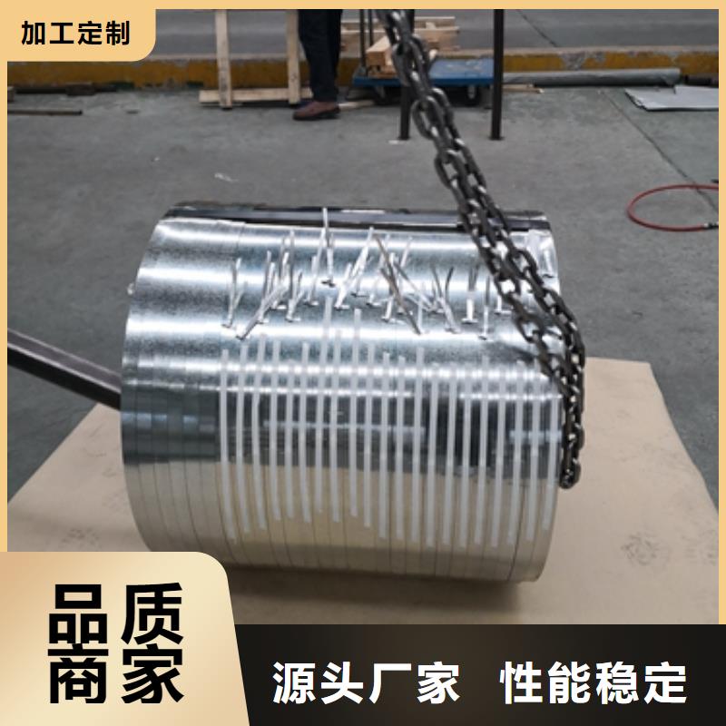 宝钢冷轧钢B210P1实力厂家