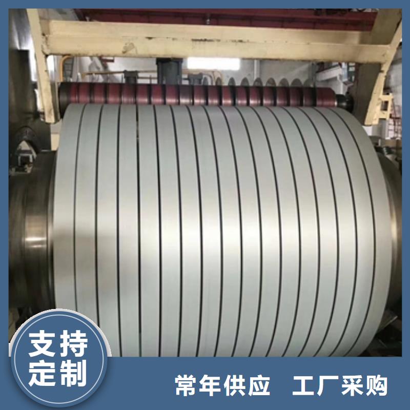S280GD＋Z热镀锌卷现货充足