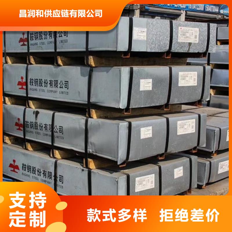 AZ150覆铝锌板来图定制