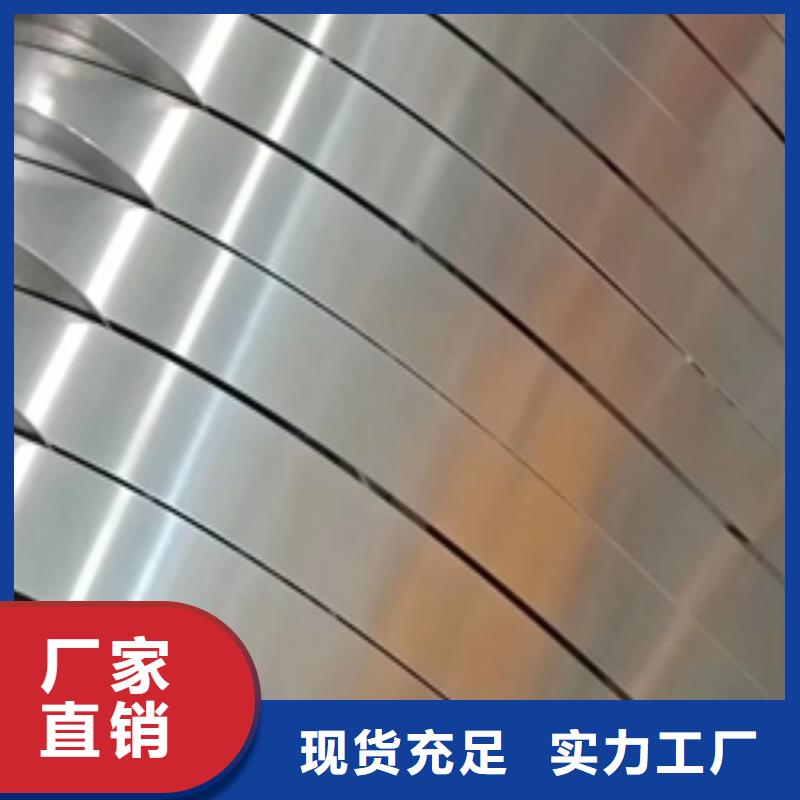 H340LAD+Z热镀锌价格