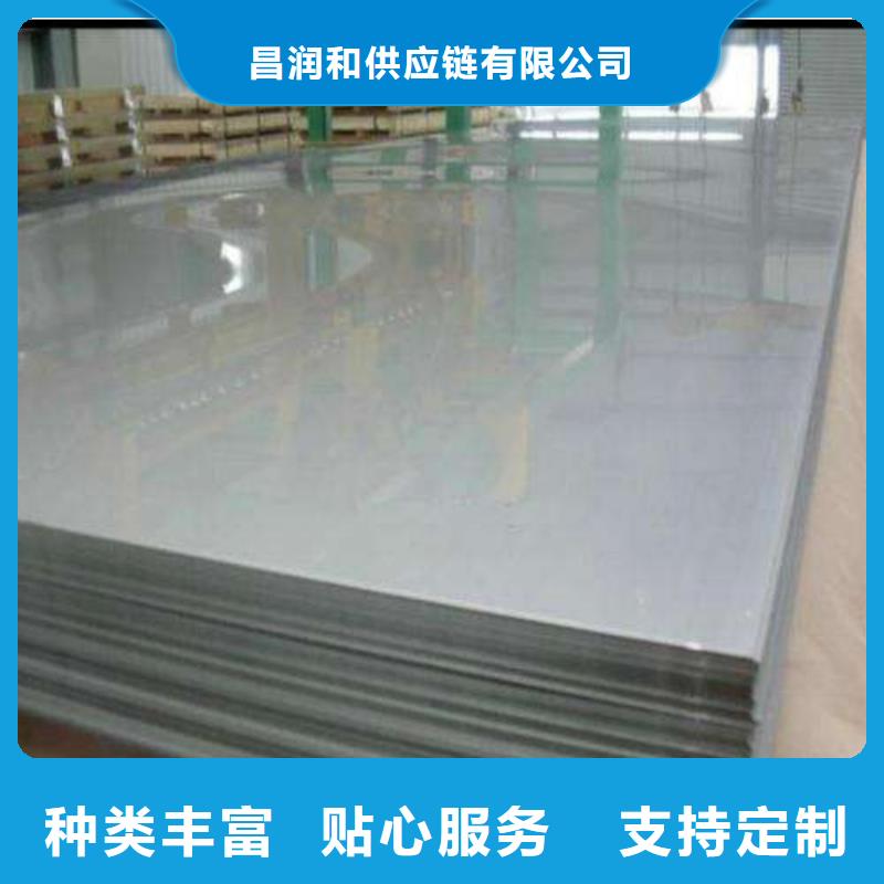 TDC53D标准
