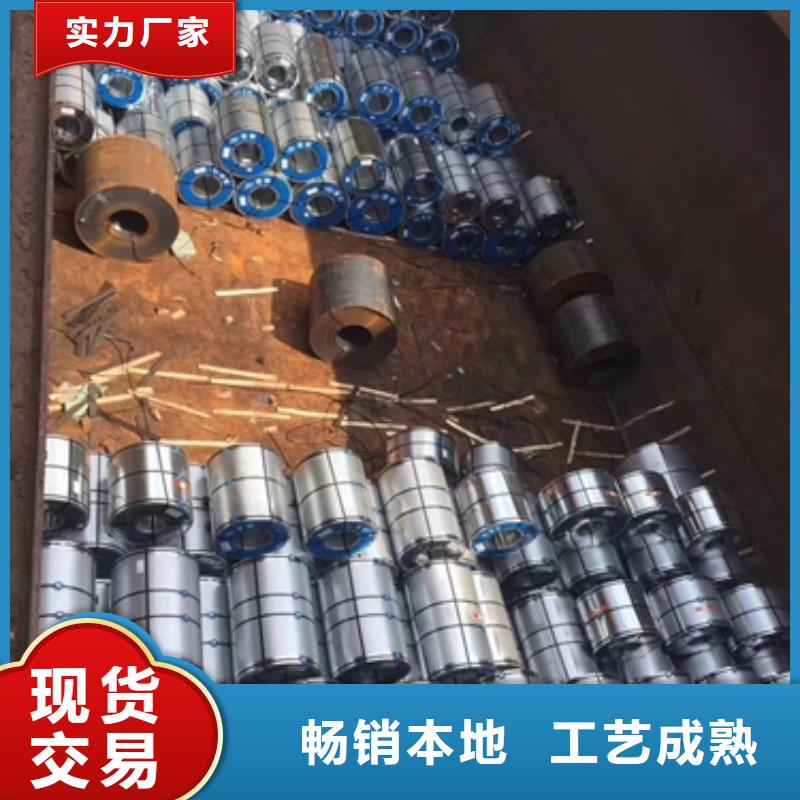 16Mn圆钢高耐腐蚀型电镀锌卷