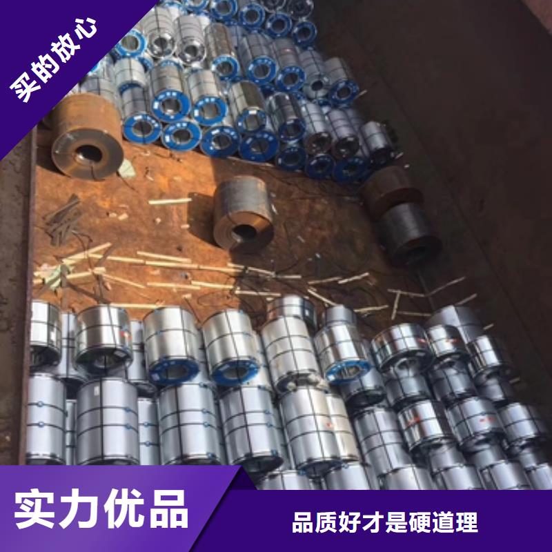TDC52D牌号厂家