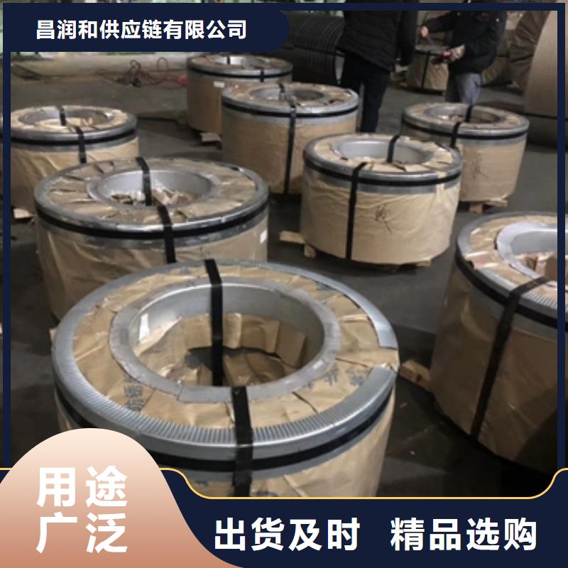 16Mn圆钢源头好货