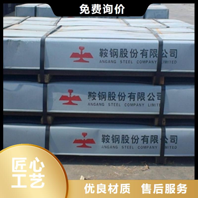 【镀锌卷板】-汽车车轮用钢多家仓库发货