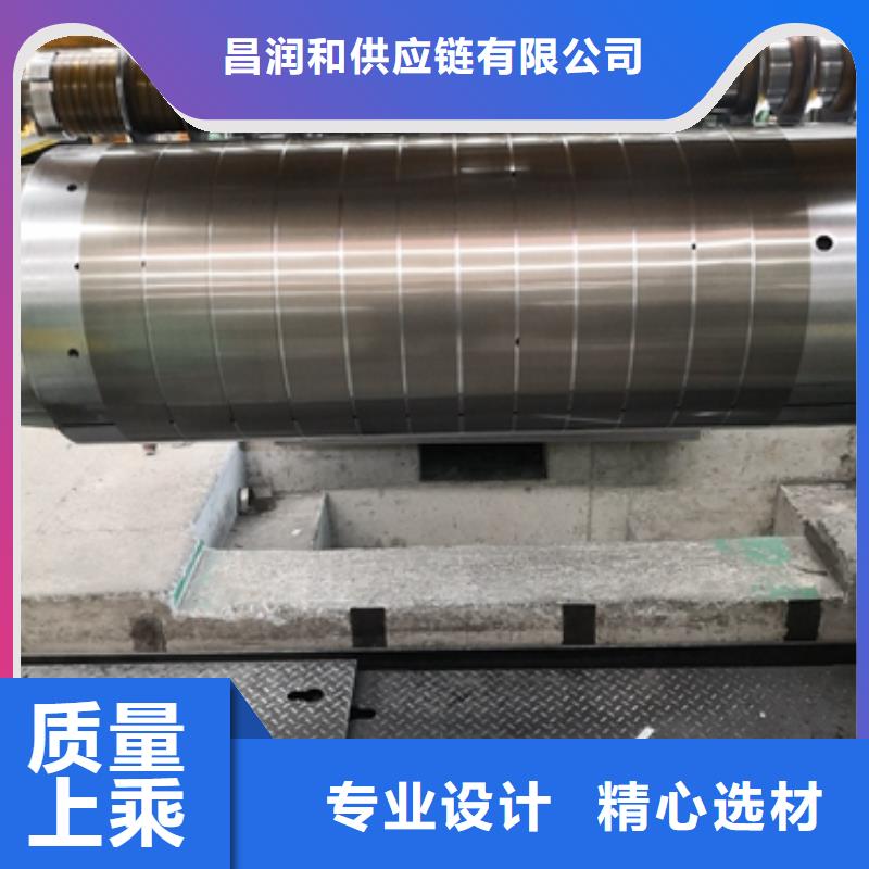 SECIF深冲电镀锌