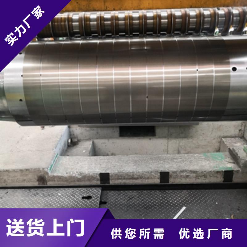 SECD电镀锌用途了解更多