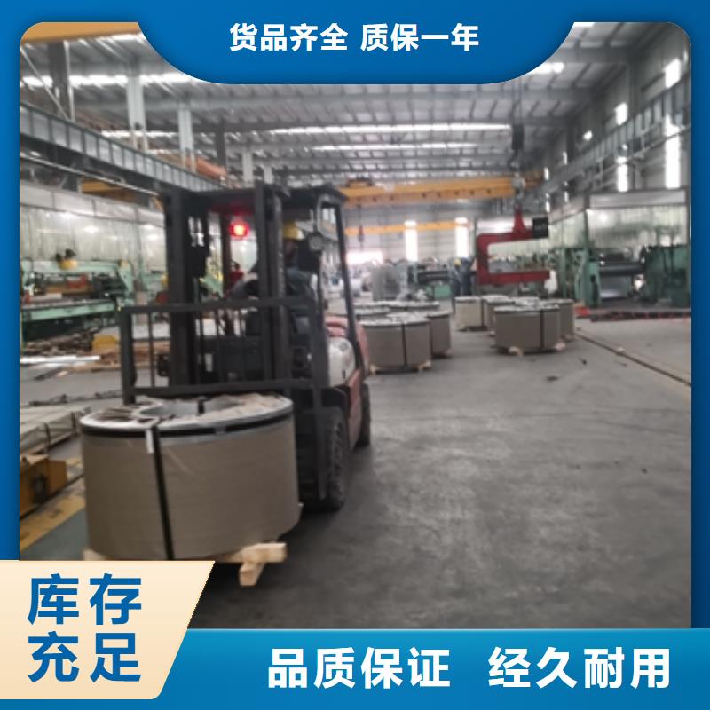TDC52D牌号厂家