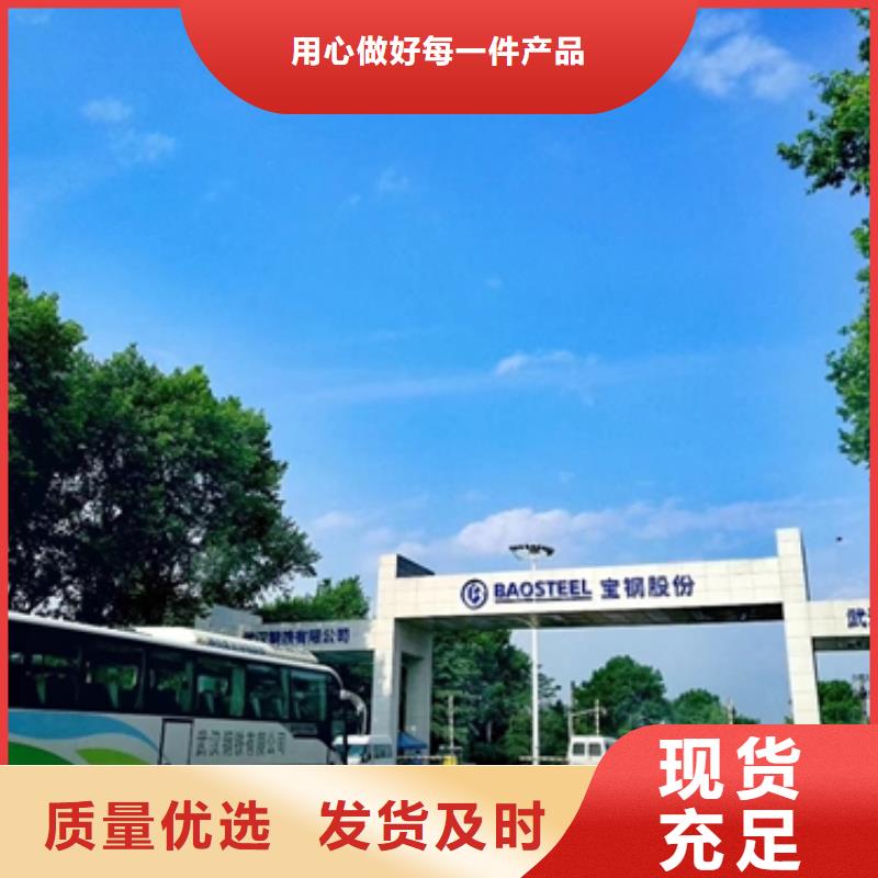 【镀锌卷板】汽车钢您身边的厂家