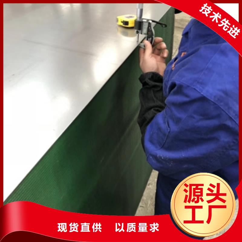 定安县SM520C焊接结构钢规格