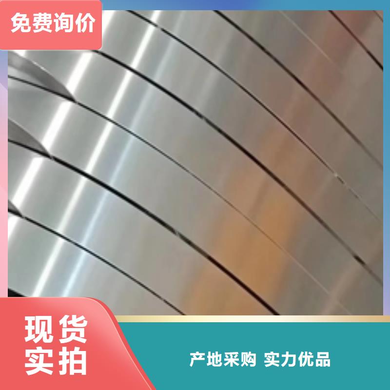 S500MC宝钢酸洗卷规格齐全