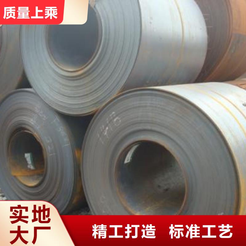12Cr1MoVR	耐热结构用钢容器钢板发货及时
