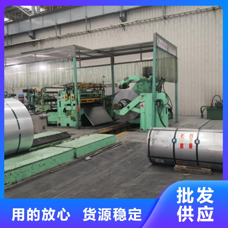 ZQS500L宝钢标准种植基地