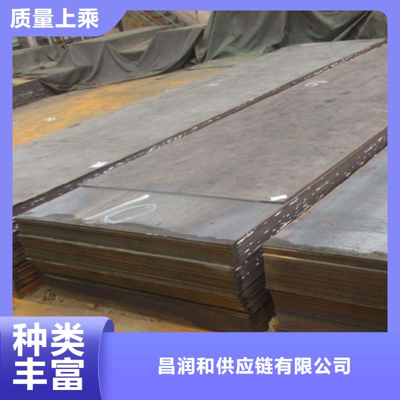 宝钢深冲热连轧钢板B590JGB热轧焊接钢