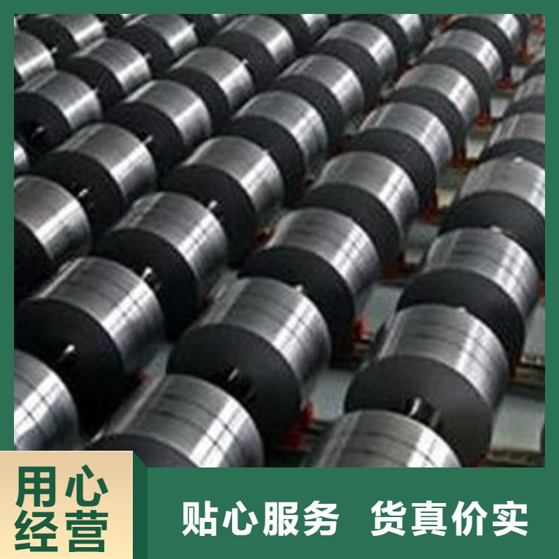 【热轧酸洗卷板冲压用钢品质不将就】