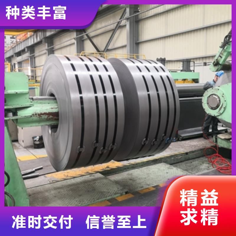 TL1402酸洗卷货源充足
