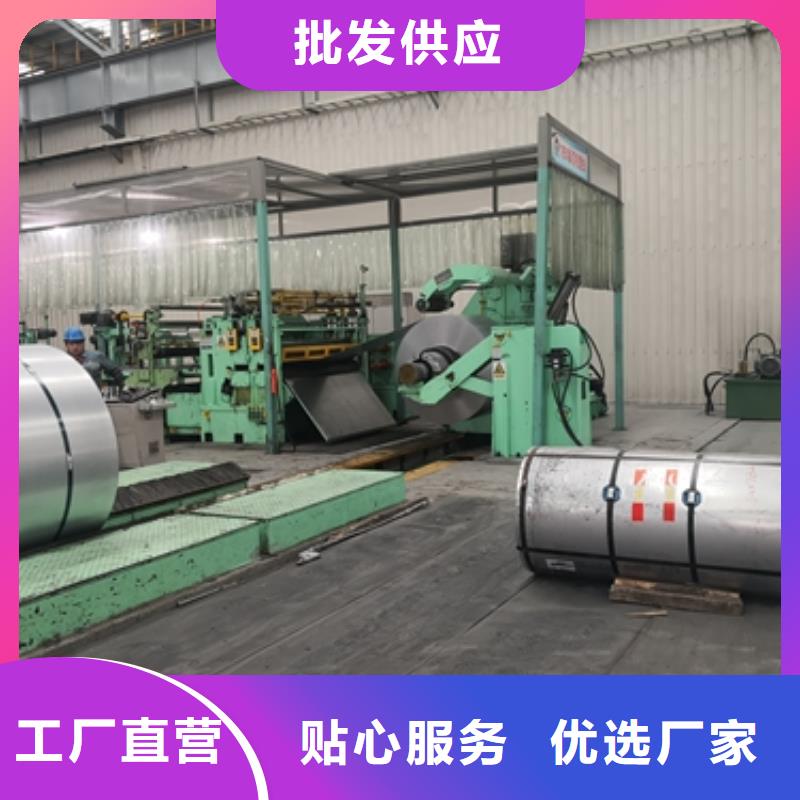 ZQS500L宝钢标准种植基地