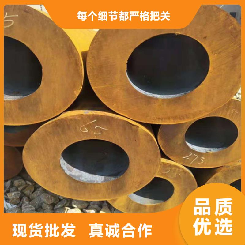 20G无缝钢管好品质查看详情