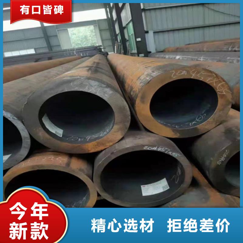 GB/T5310无缝钢管现货销售
