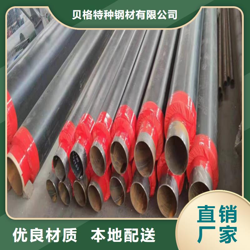 规格齐全的12Cr5MoI无缝钢管批发商