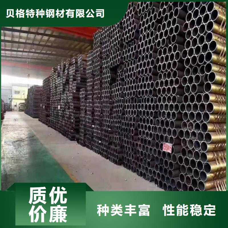 SA213T12无缝钢管制作材料