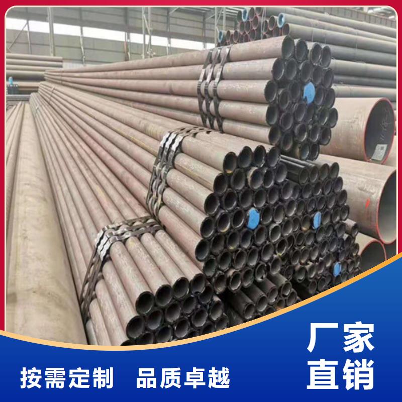 12Cr5MoI无缝钢管批发价格