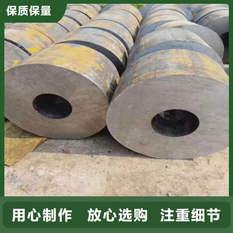 40Cr无缝钢管以诚为本欢迎咨询