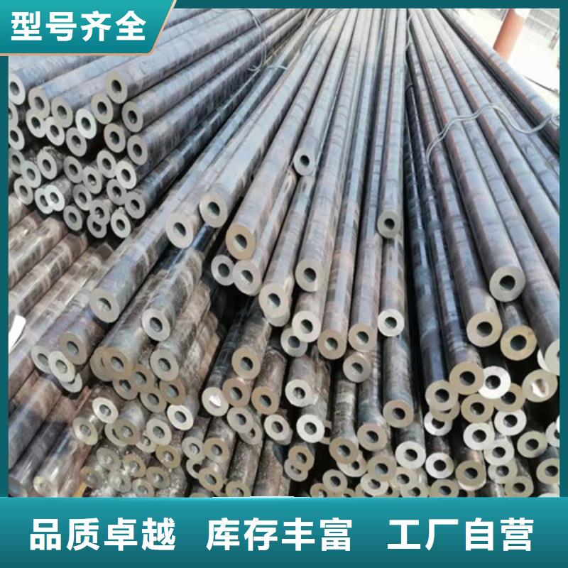 SA213T91无缝钢管_厂家直销_价格优惠