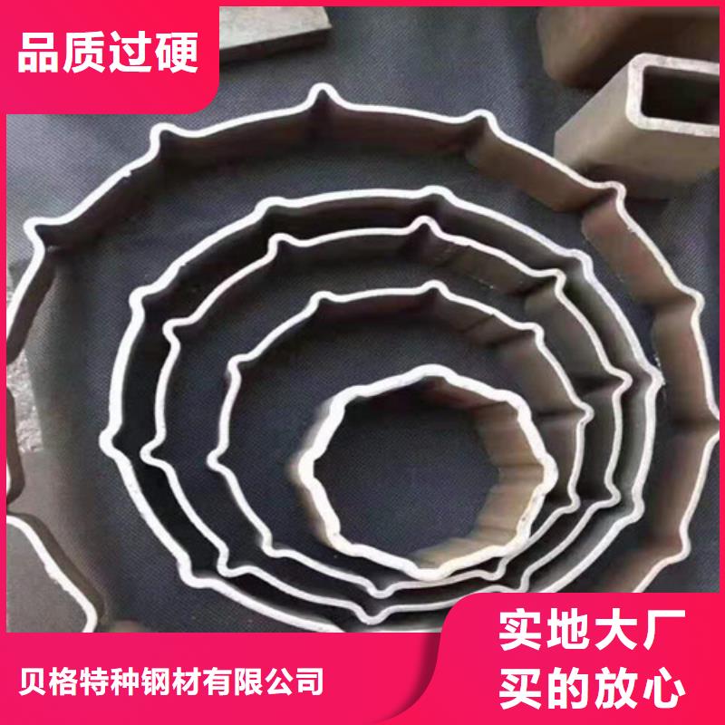 专业销售09CrCuSb无缝钢管-全国配送