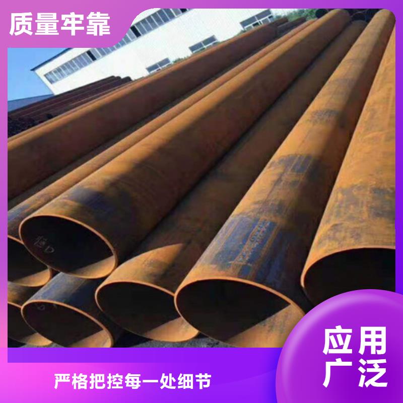 42CrMo无缝钢管欢迎询价