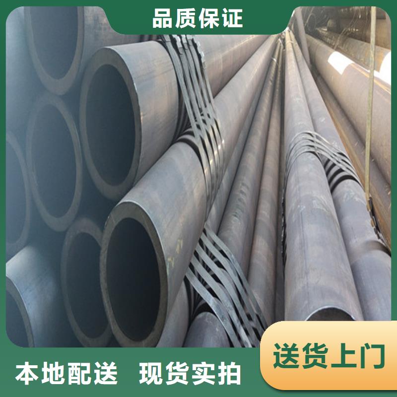 优质SA213T5无缝钢管的批发商