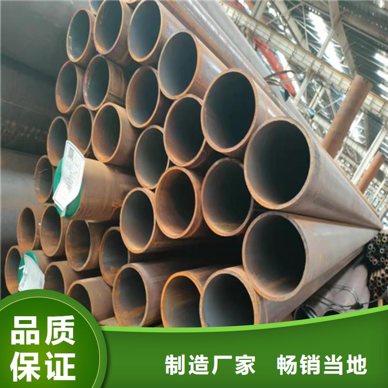 27SiMn无缝钢管薄利多销