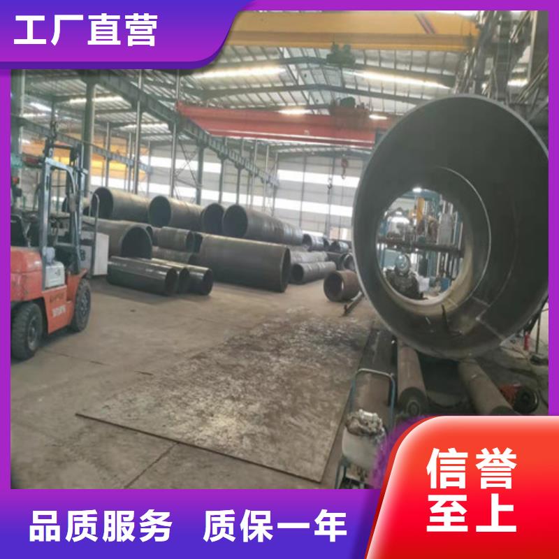 规格全的15CrMoG无缝钢管生产厂家