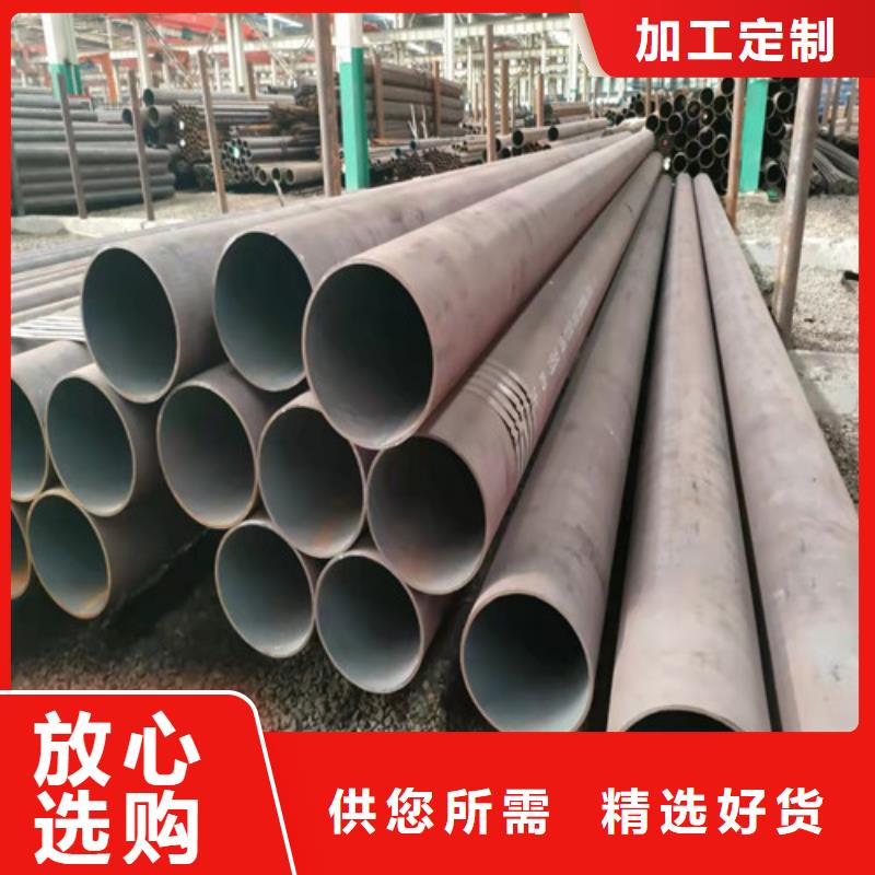 厂家定制SA213T5无缝钢管