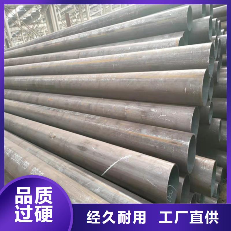 优质的Q345B无缝钢管供应商