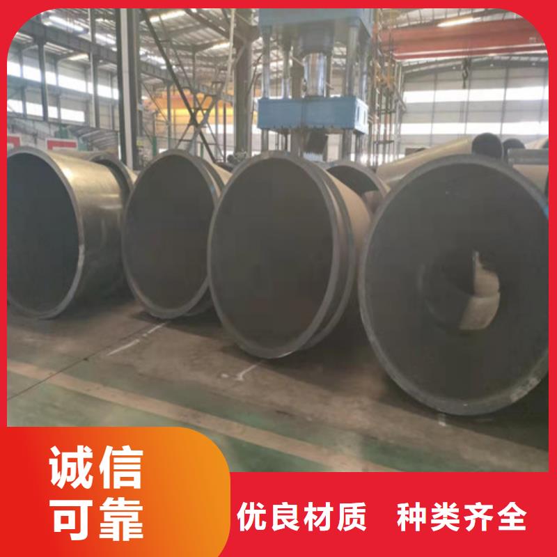 20G无缝钢管特点