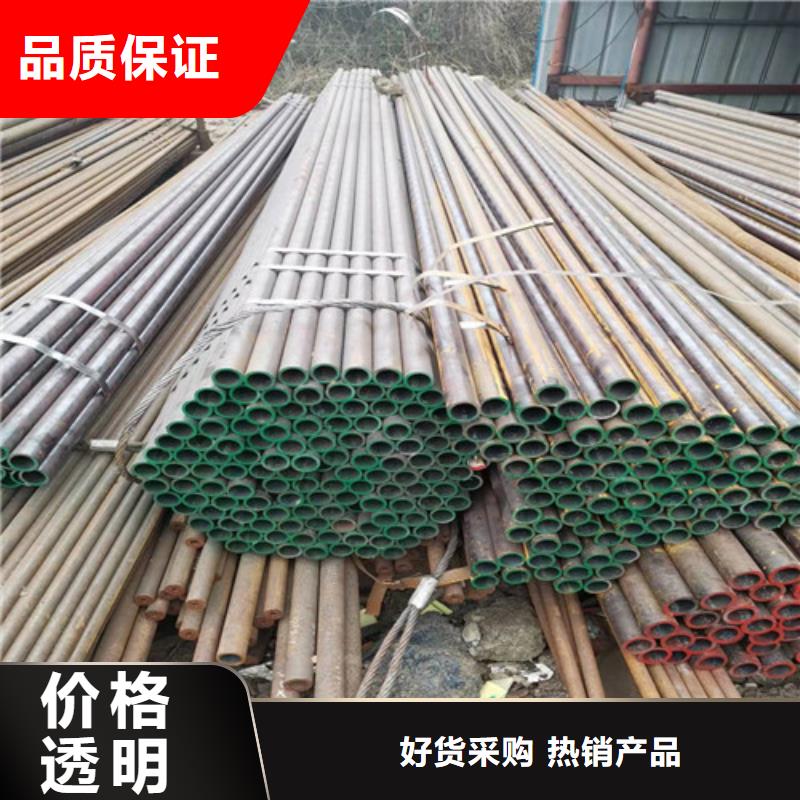 现货供应10CrMo910无缝钢管_厂家