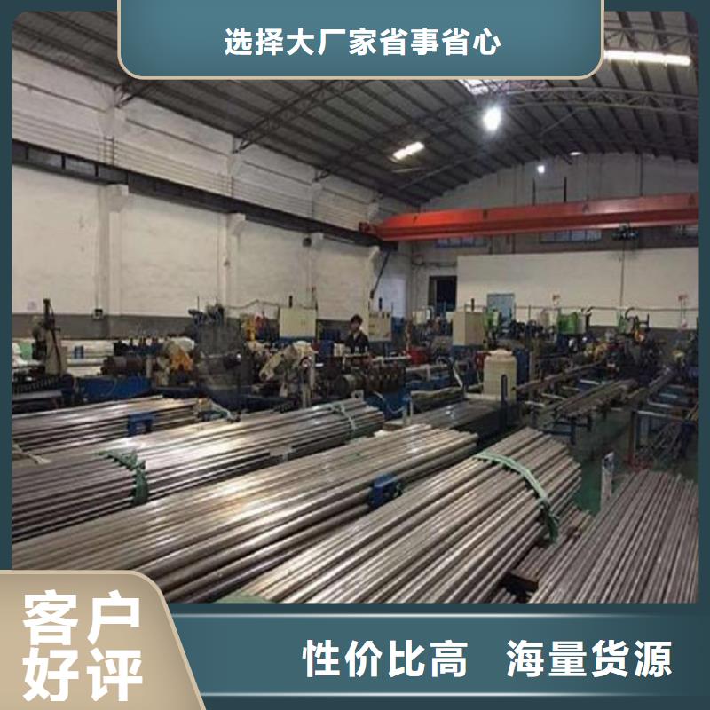 304L不锈钢管厂家现货销售