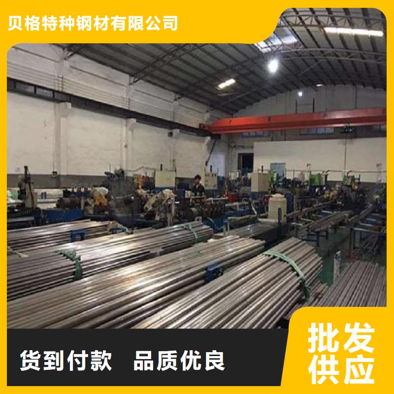 316L不锈钢管货源直供