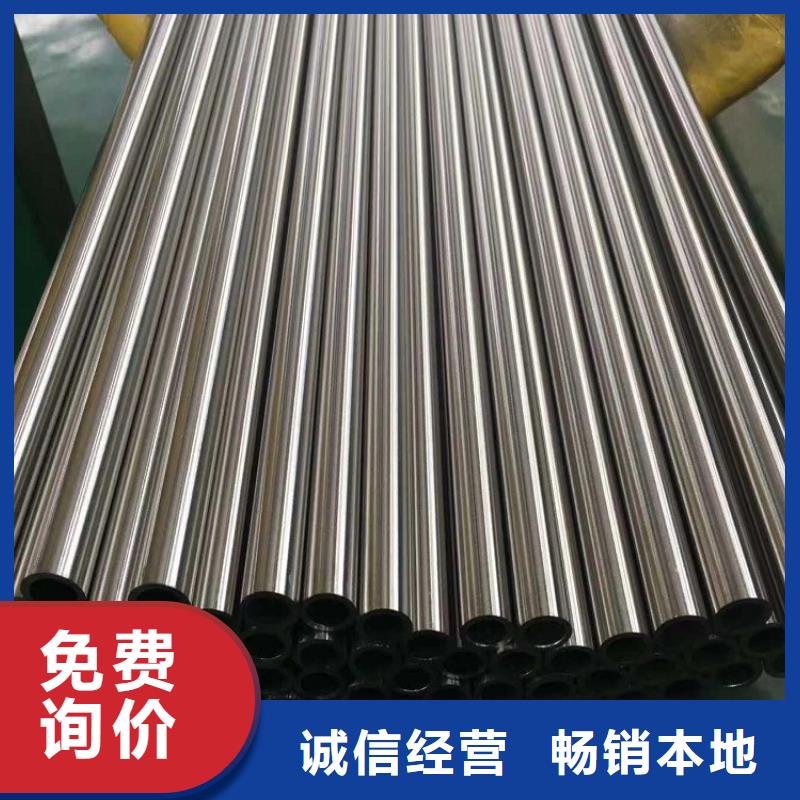 310S不锈钢管现货上市