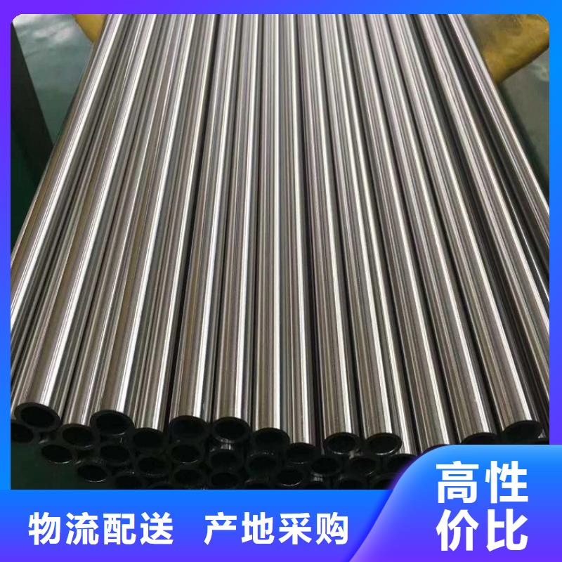S30408不锈钢管厂家实力雄厚