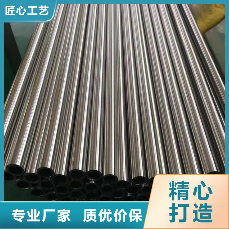 309S不锈钢管就是好