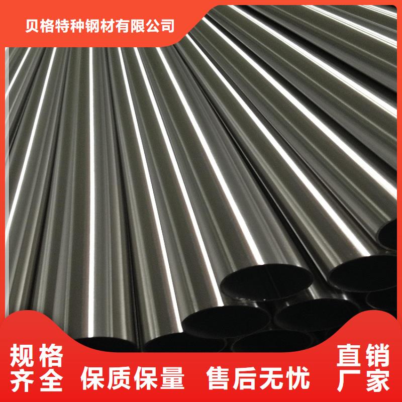 优选：309S不锈钢管生产厂家