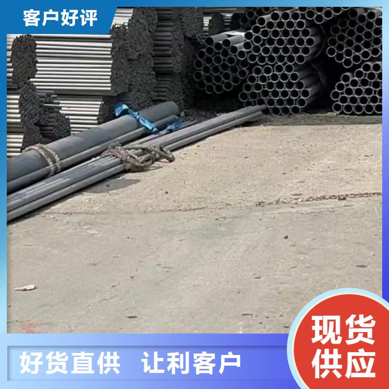 S30408不锈钢管、S30408不锈钢管厂家-库存充足