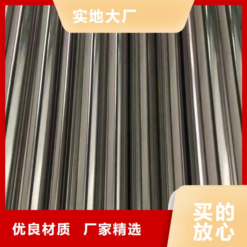 309S不锈钢管企业-大品牌