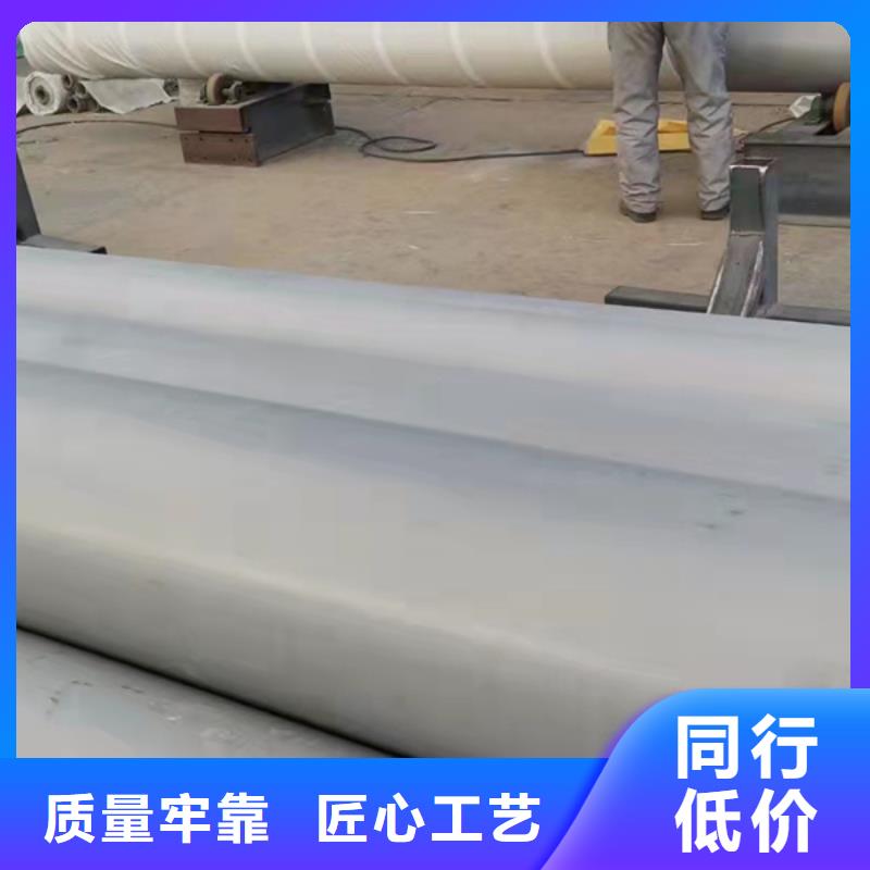 309S不锈钢管就是好