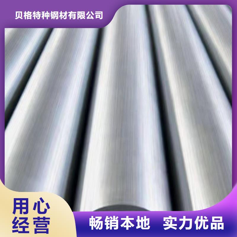 质优价廉的S30408不锈钢管批发商
