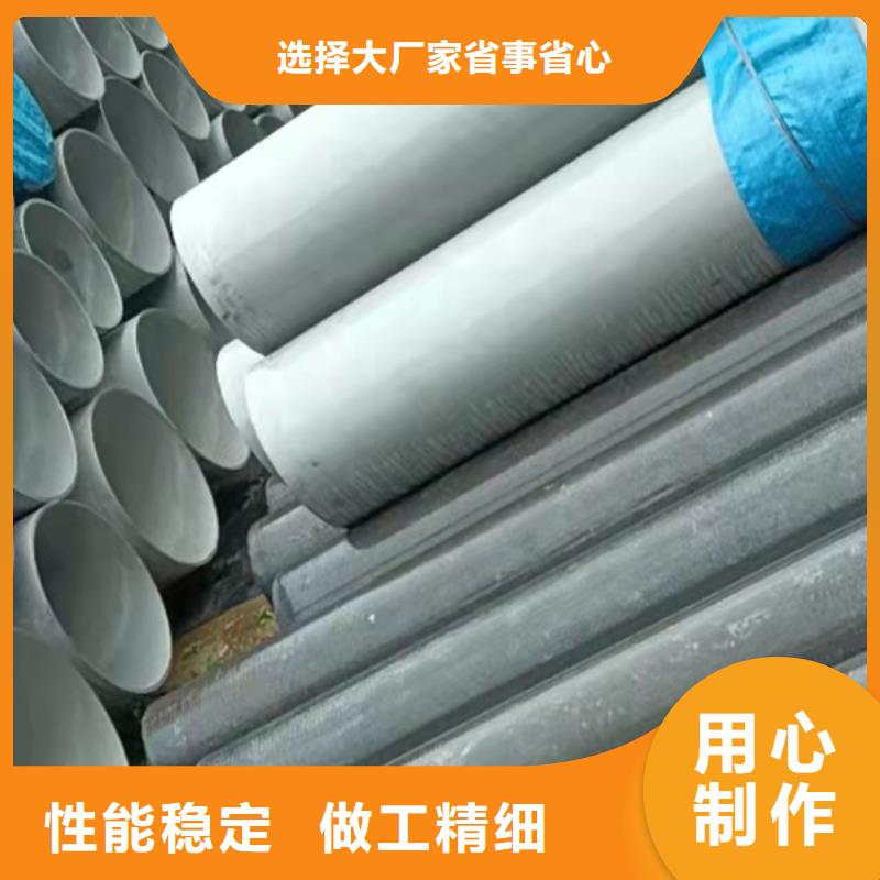 316L不锈钢管原厂