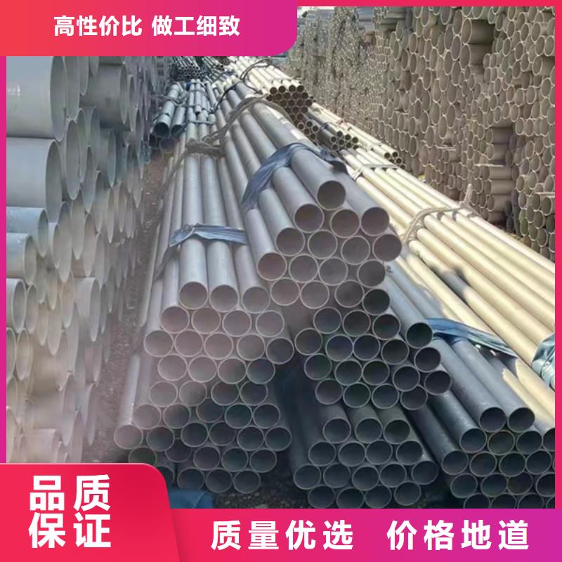 316L不锈钢管厂家-交货周期短