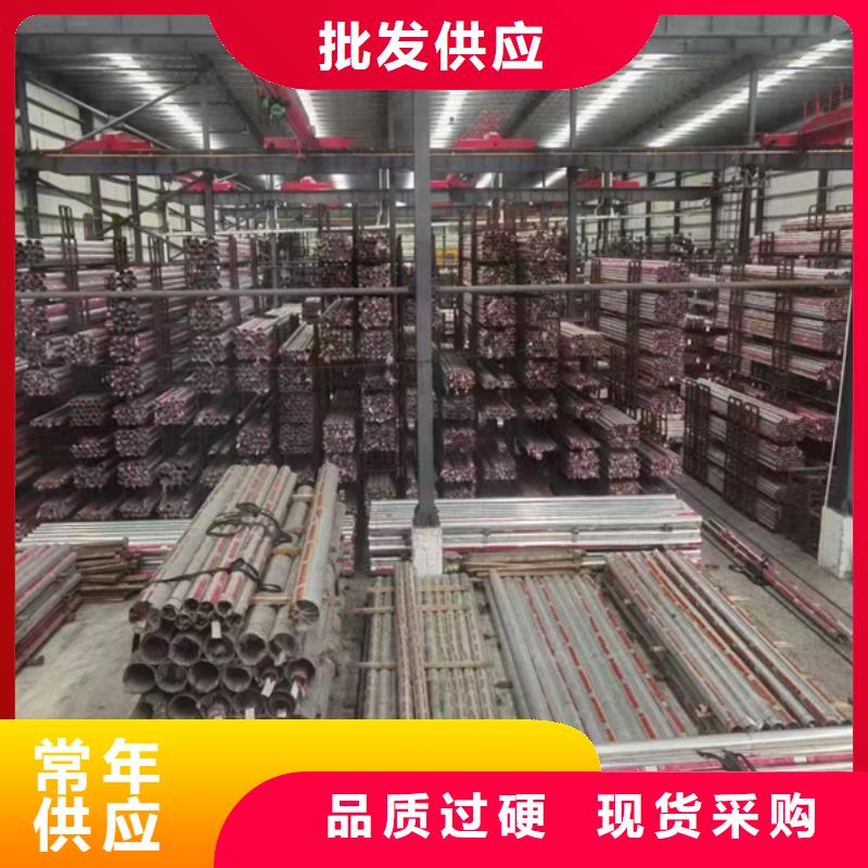 310S不锈钢管正规厂家